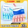 Germany An ear You Sleep special earplugs Super soundproof sleep artifact Student earcups Anti-noise anti-noise noise reduction