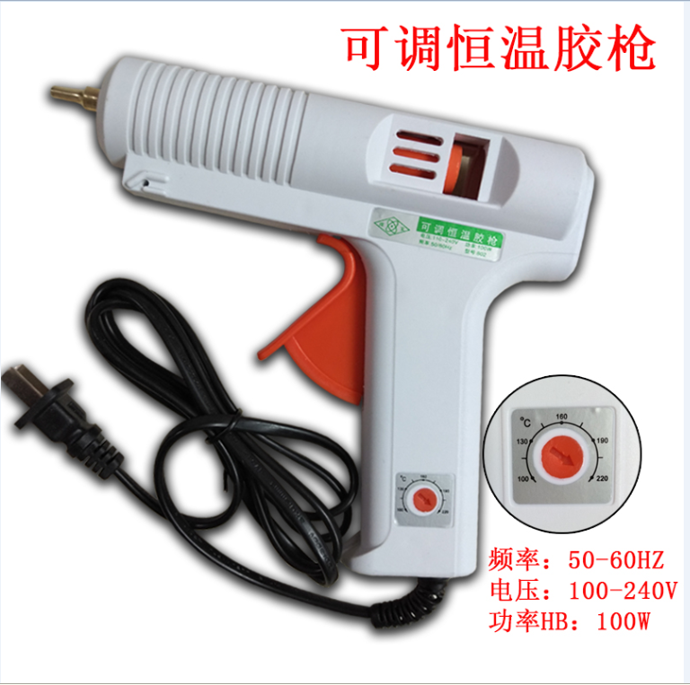 Hot melt adhesive gun thermostatic adjustable temperature rubber gun fixed electronic original wire harness glass environmentally-friendly hot melt adhesive strip