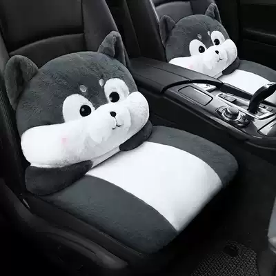 Car cushion winter plush single butt pad chair electric car ins Net red single-piece three-piece car seat cushion