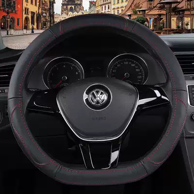 2018 Dongfeng scenery 580 S560 steering wheel cover wind Jingyi X6 X5 type D special car handle cover