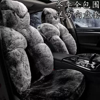 Car cushion winter plush autumn and winter warm car seat cover winter special all-inclusive seat cover plus velvet car cushion