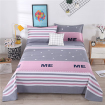 Pure cotton old coarse cloth sheets single single double student dormitory cotton tatami large Kang single three-piece summer