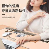 Heating Mouse Pad Heating Table Pad Office Heating Electric Plate Pad Super Large Desktop Students Writing Warm Hands