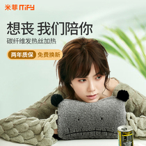 Miffy rechargeable electric hot water bag explosion-proof dormitory small cute cartoon plush girl hand warm handbag