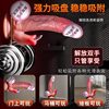Fully Automatic Telescopic Female Adult Sex Toy Masturbation Device Gun Machine Male Genital Device Extra Large