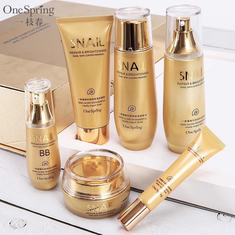 Red Ginseng Snail Essence Skin Care Product Set, Lotion Suitable for Middle-Aged Mothers, Official Flagship Store Genuine Product