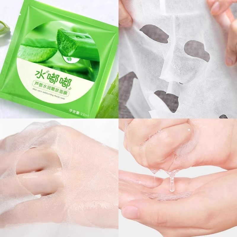 Aloe Vera Gel Hydrating and Moisturizing Mask from the Official Flagship Store, Improves Dullness, Suitable for Men and Women, White Cucumber