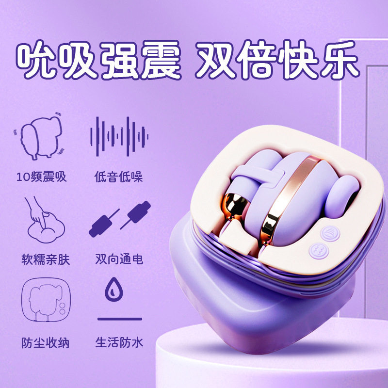 Small Handheld Electric Wand Rechargeable Variable Frequency Portable Electric Vibrating Smart Full-Body Chest Massager