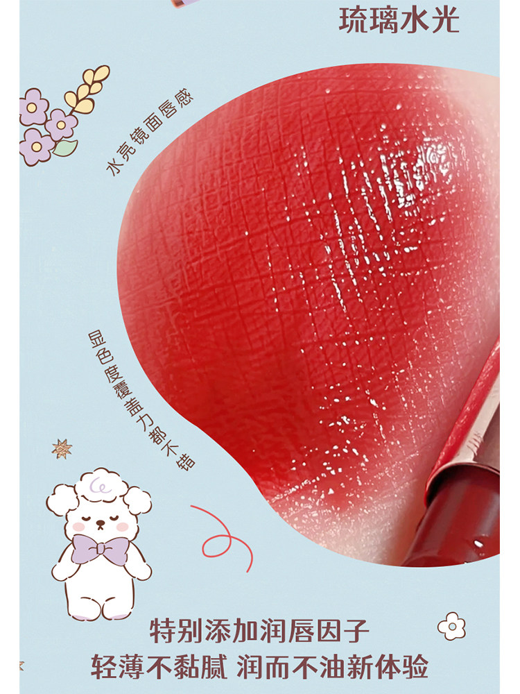 Children's Lipstick, Specially Designed for Little Girls, Safe and Non-Toxic, Edible, Not Small Tubes, for Girls, Babies, Kids, Latin Stage