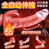 Fully Automatic Telescopic Female Adult Sex Toy Masturbation Device Gun Machine Male Genital Device Extra Large