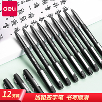 Able Plus Coarse Medium Pen 1 0mm Large Capacity Signature Pen Frosted Coarse Head Pen Office Business Career Style Signature Pen Signature Pen Walking Liquid Type Water Pen Speed Dry Pen Refill Black S34