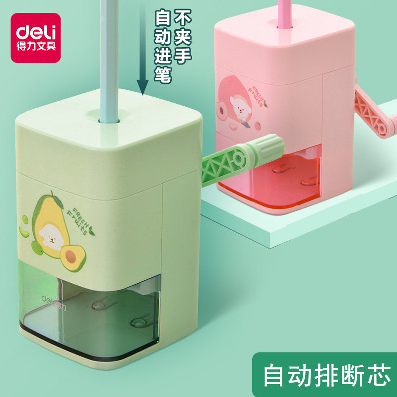 Competent children automatic into the lead electric automatic thick pencil pencil knife triangle rod round rod hole hole pencil universal hand crank large durable pencil machine kindergarten primary school students art sketching special