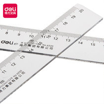 Able transparent ruler 20 30 40 50cm 50cm with wave line Primary students multifunction 1st grade thickened plastic large small and medium size office General measuring drawing ruler Soft ruler
