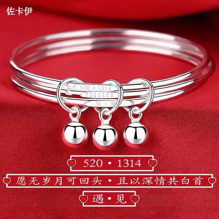 2021 exploits for three students III pure silver 999 bracelets bell rings Bell Net Red with girlfriend's wife Festive Birthday Present