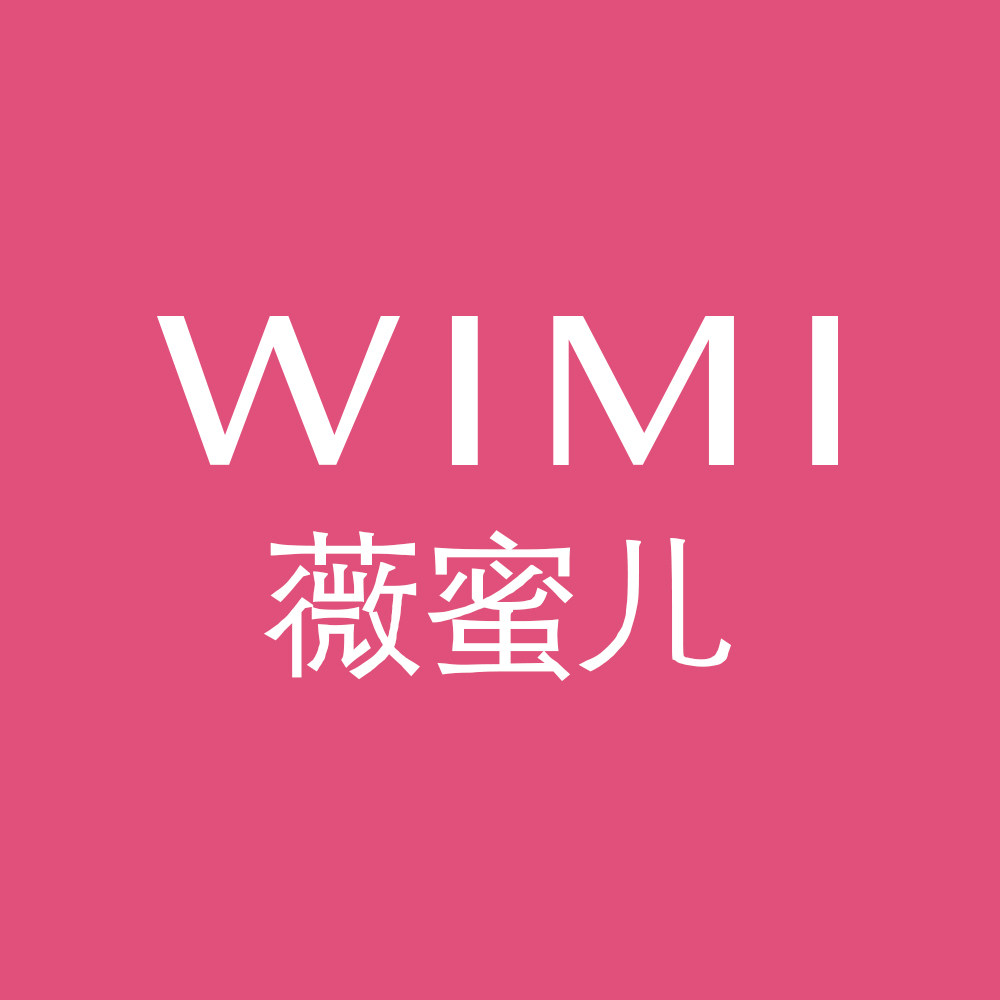 wmwimi化妆品企业店企业店