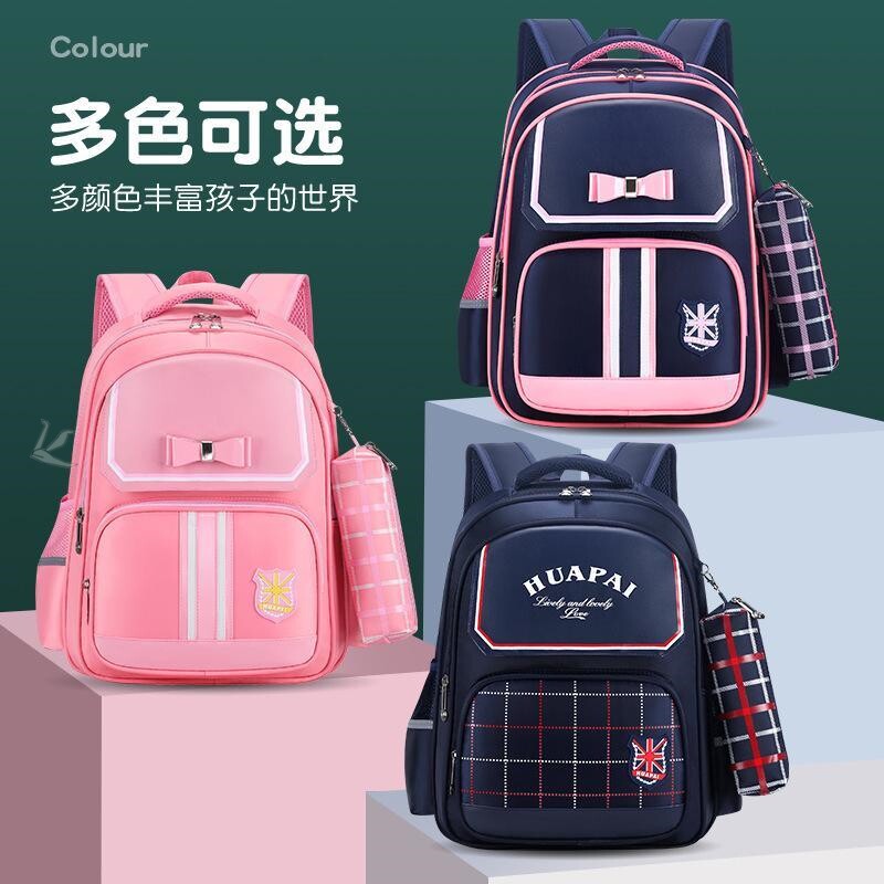 Little girl's new 2021 1st grade school bag girl ultra light girl bag 5th 6th grade with 1-2 grade