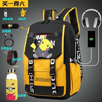 Sophomore school bag boy ultralight first grade school bag boy ultralight nursing ridge childrens new decompression 3 grade