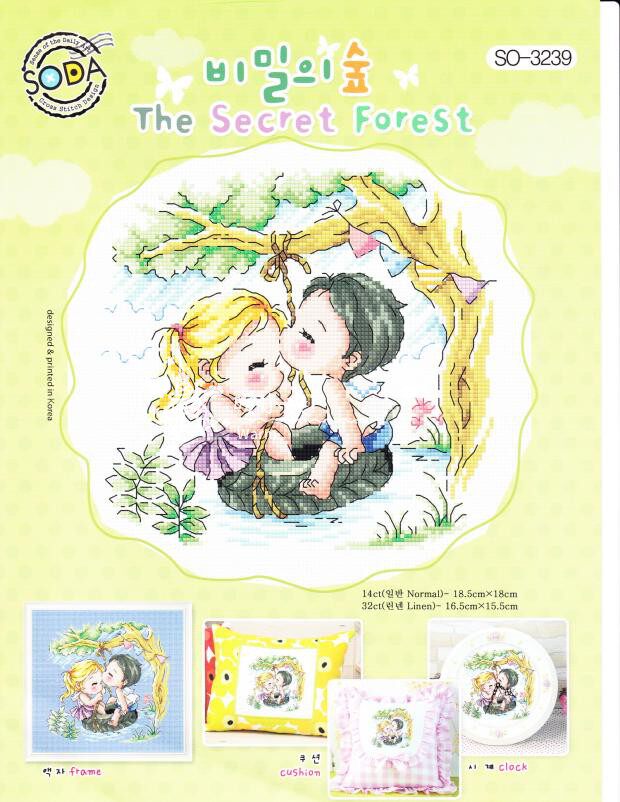 Cross embroidery drawings SODA raw sweep 3 series SO-3239 The Secret Forest Secret Forest