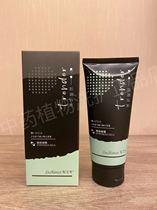 The beauty of hair fazhimei hard hair gel mens oil hair styling moisturizing strong gel cream long-lasting styling