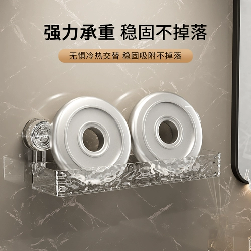 Всасывающая чашка стойка для хранения в ванной комнате туалет туалет туалет без удара на стенах туалетной стены туалет