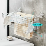 Складная сушилка на присоске, складная настенная сушилка для одежды на балконе, стеллаж для хранения без перфораторов, сушилка для обуви, подоконник