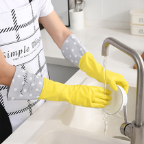 Washing-up latex gloves female household rubber brush bowl gloves kitchen cleaning housework washing clothes durable wear-resistant gloves