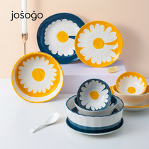 Small Daisy ceramic bowl Japanese tableware dishes set household soup bowl ceramic bowl rice bowl creative personality Noodle Bowl plate