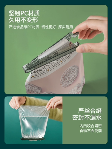 Трубопроводные уплотнительные продукты упаковка упаковка картофель с картофельными чипсами