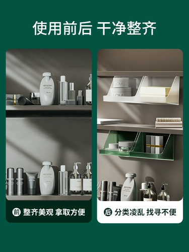 Коробка для хранения, косметическая помада для ухода за кожей, система хранения