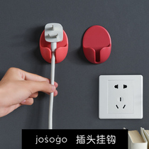 Nine time creative plug adhesive hook hook sticky nail household power cord storage hanger cute socket Holder