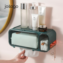 Creative light and extravagant non-perforated disposable face towel rack toilet tissue box wipe face towel rack