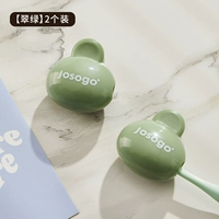 【Emerald Green】 (2 упаковки)