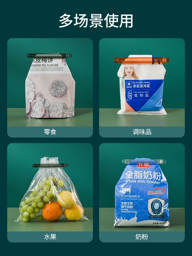 Трубопроводные уплотнительные продукты упаковка упаковка картофель с картофельными чипсами