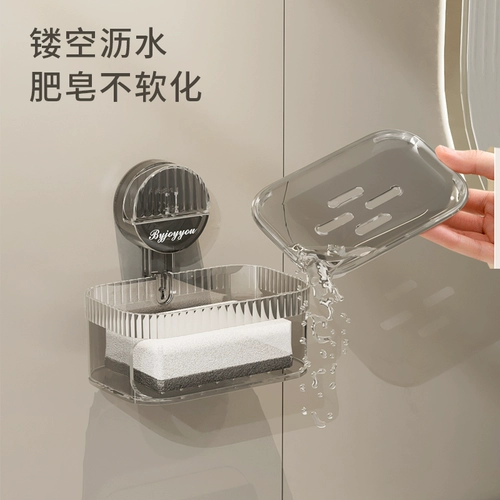 Всасывающая чашка для мыльной коробки на стенах настенные ящики для хранения без удара для хранения для дома Используйте ванную комнату в ванной комнате с губкой с губкой