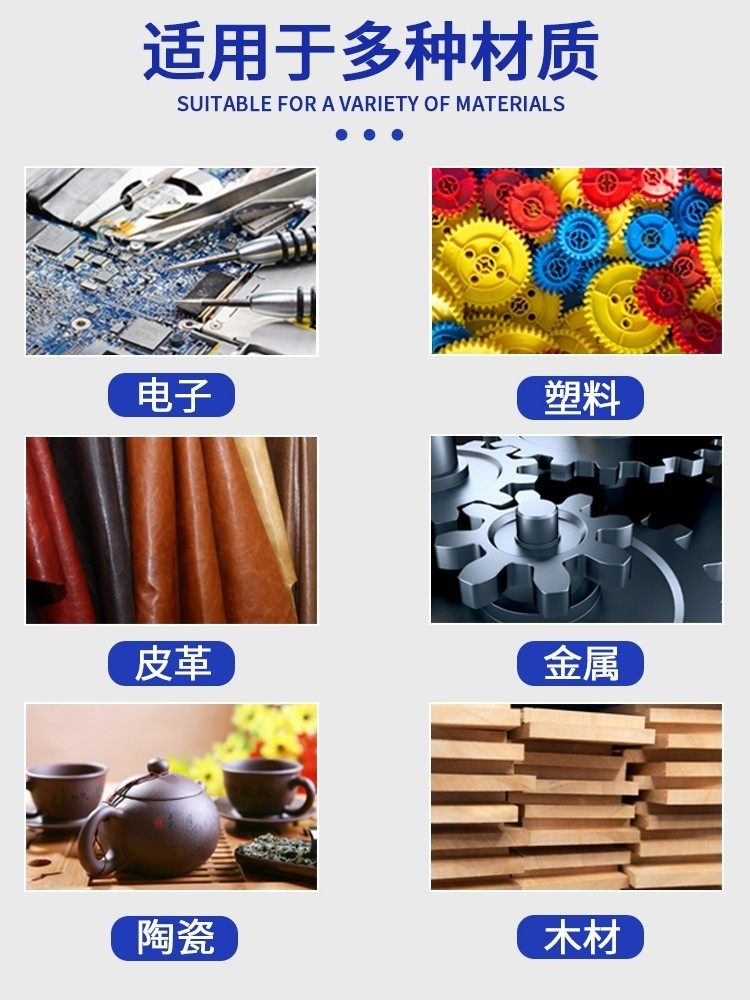 Gusubang Large Bottle 401 403 406 495 502 Glue Strong Universal Multi-Functional Genuine Adhesive for Plastic, Metal, Rubber, Wood, Ceramic, Glass, Special Glue, Quick-Drying Adhesive 500g