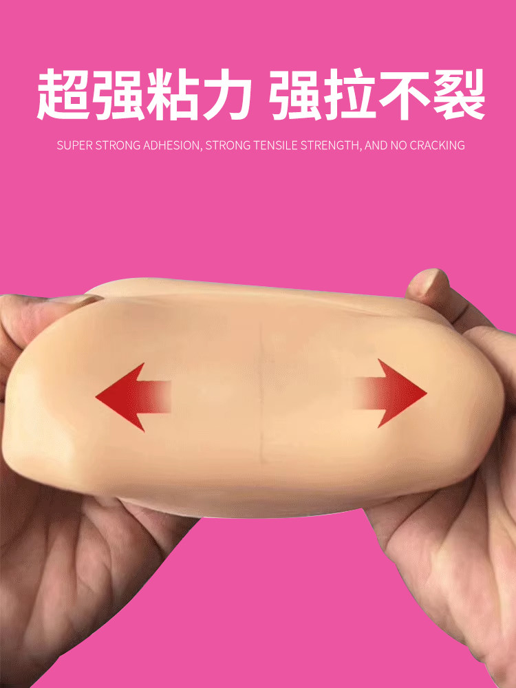 Special Glue for Silicone Dolls, Soft Adhesive for Adult Solid Silicone, Adhesive for Mannequins, Doll Wound Filling Soft Glue