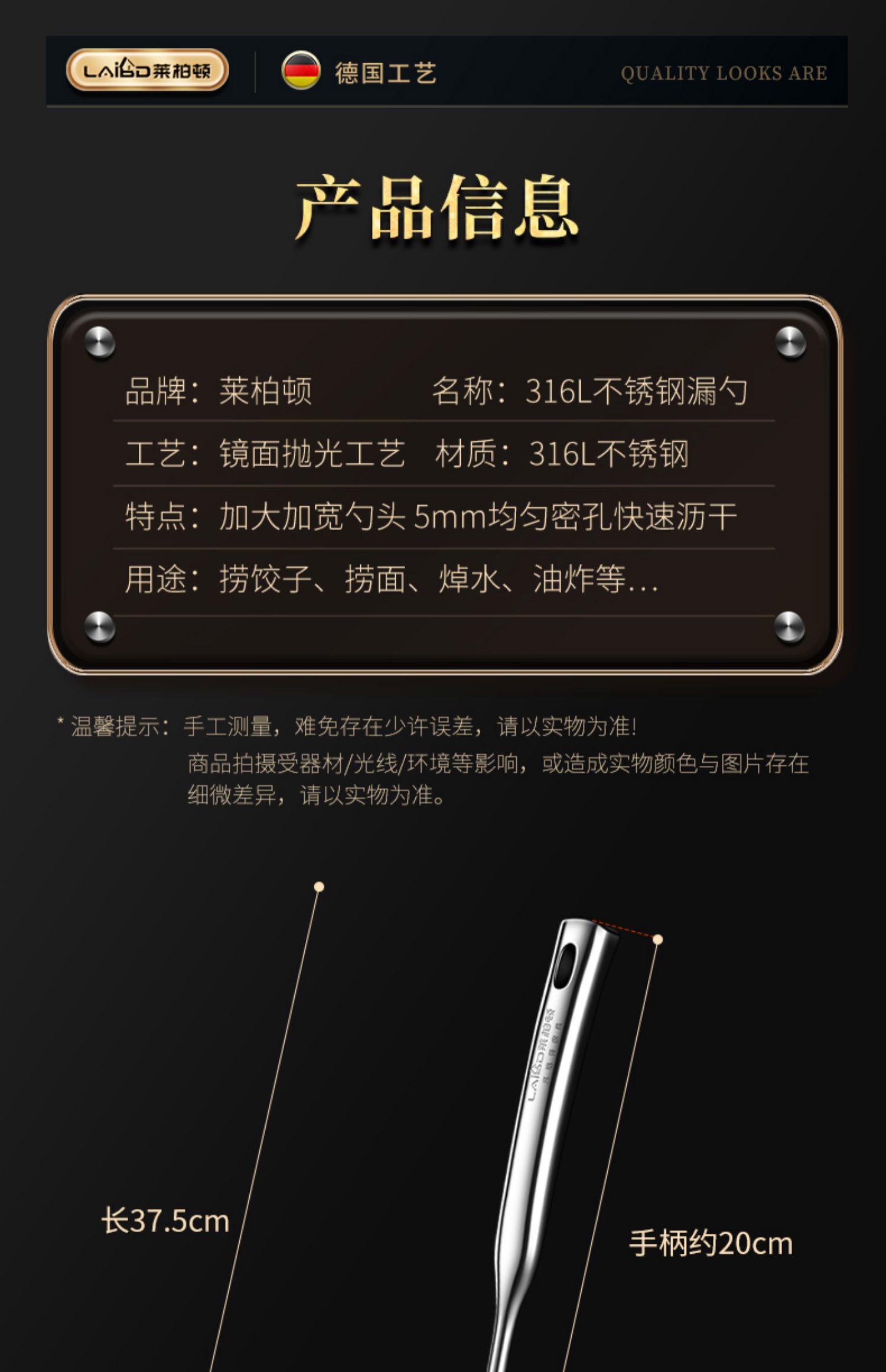 O1CN01C9mYez1U98qc3gEt3_!!2206525022474.jpg