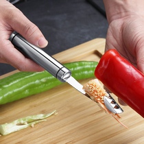 304 stainless steel coring device Pepper to heart device coring device Digging heart bitter melon fruit and vegetable seed removal device Tiger skin green pepper