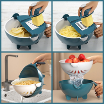 Kitchen multi-function vegetable cutting artifact Household flower shredder Radish shredder Potato shredder grater
