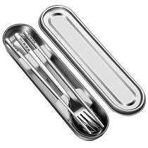 316L stainless steel chopsticks spoon set student takeout special storage box for one person portable cutlery box