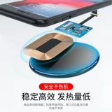 Vivo, oppo, huawei, apple, совместимый мобильный телефон с зарядкой, индукционный модуль, iphone, 6/, андроид
