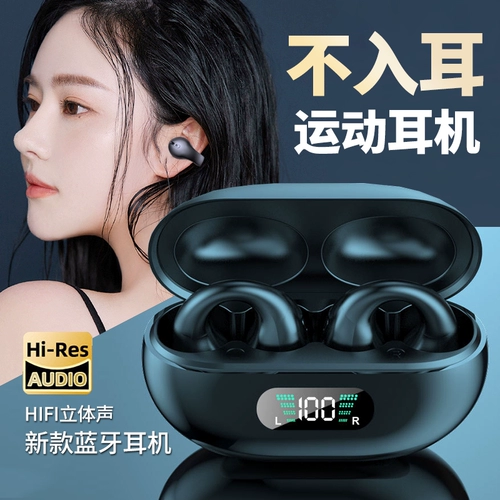 Apple, совместимый iPhone 13, беспроводные наушники, клипсы, bluetooth, iphone, 14plus