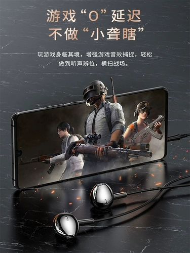 Ноутбук, наушники, микрофон, 2 в 1