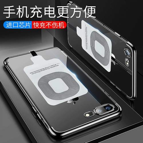 Vivo, oppo, huawei, apple, совместимый мобильный телефон с зарядкой, индукционный модуль, iphone, 6/, андроид