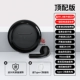 Top Version [Gentleman Black] Обновление Bluetooth 5.0#Open Link