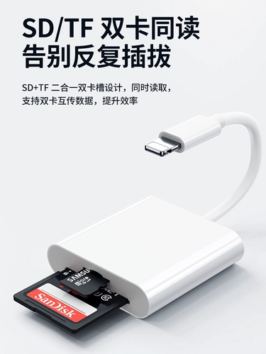 Apple, sony, canon, nikon, Tom Ford, huawei, мобильный телефон, совместимая камера, «три в одном»