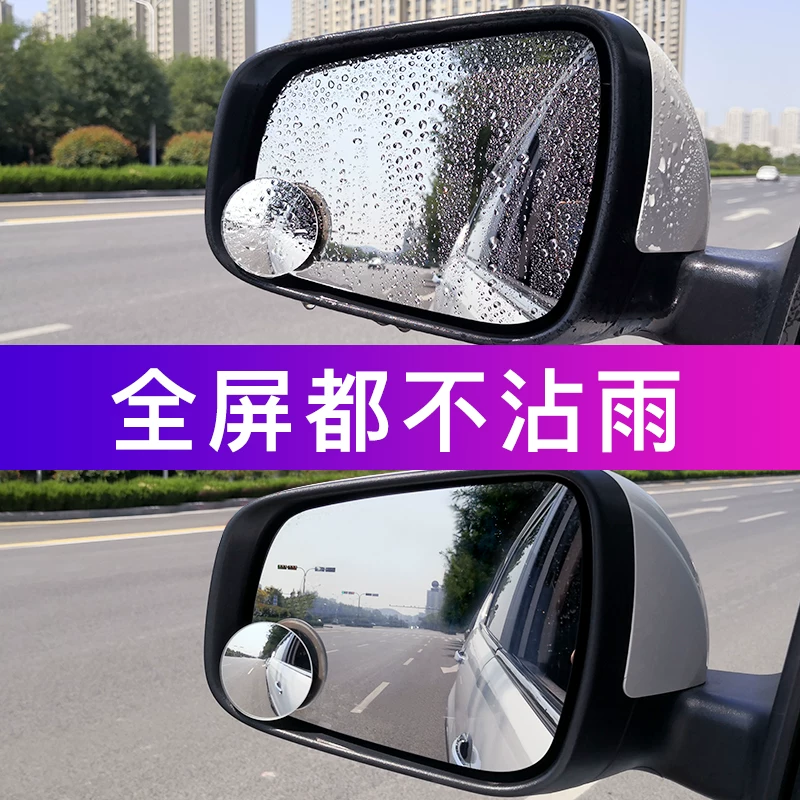 Современный Fista I веду Yuemou IX35X25 Tousheng Lang Движущаяся карта Авто Revoicing водонепроницаемая наклейка