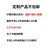 1,8 квадраты внутри специальных снимков