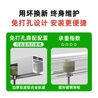 [Donading Ding Ding Ding] толстый двойной слой алюминиевый сплав -орбита ➕ Круглая углеродистая сталь шкив