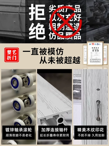 Алюминиевый сплав невидимый складная складная простая раздвижная дверь ванная комната перегородка